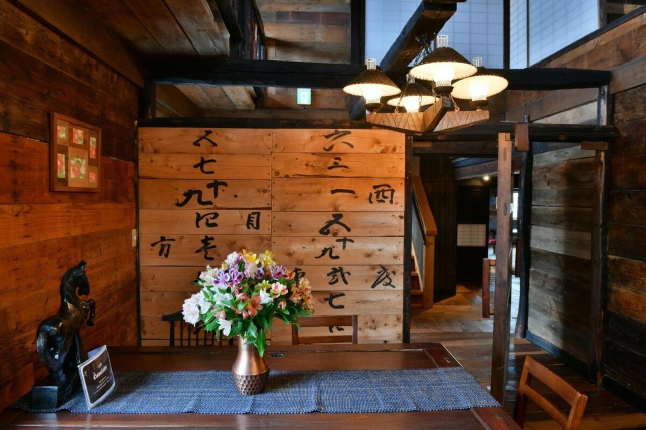 Cominka - Vacation Stay 30137V Chino Ngoại thất bức ảnh